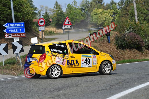DSC_7550.jpg